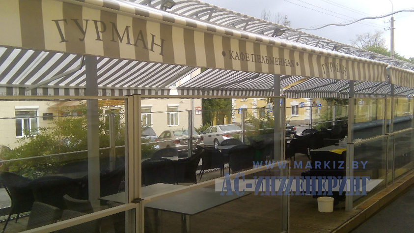 Группа стационарных локтевых маркиз #фото 3