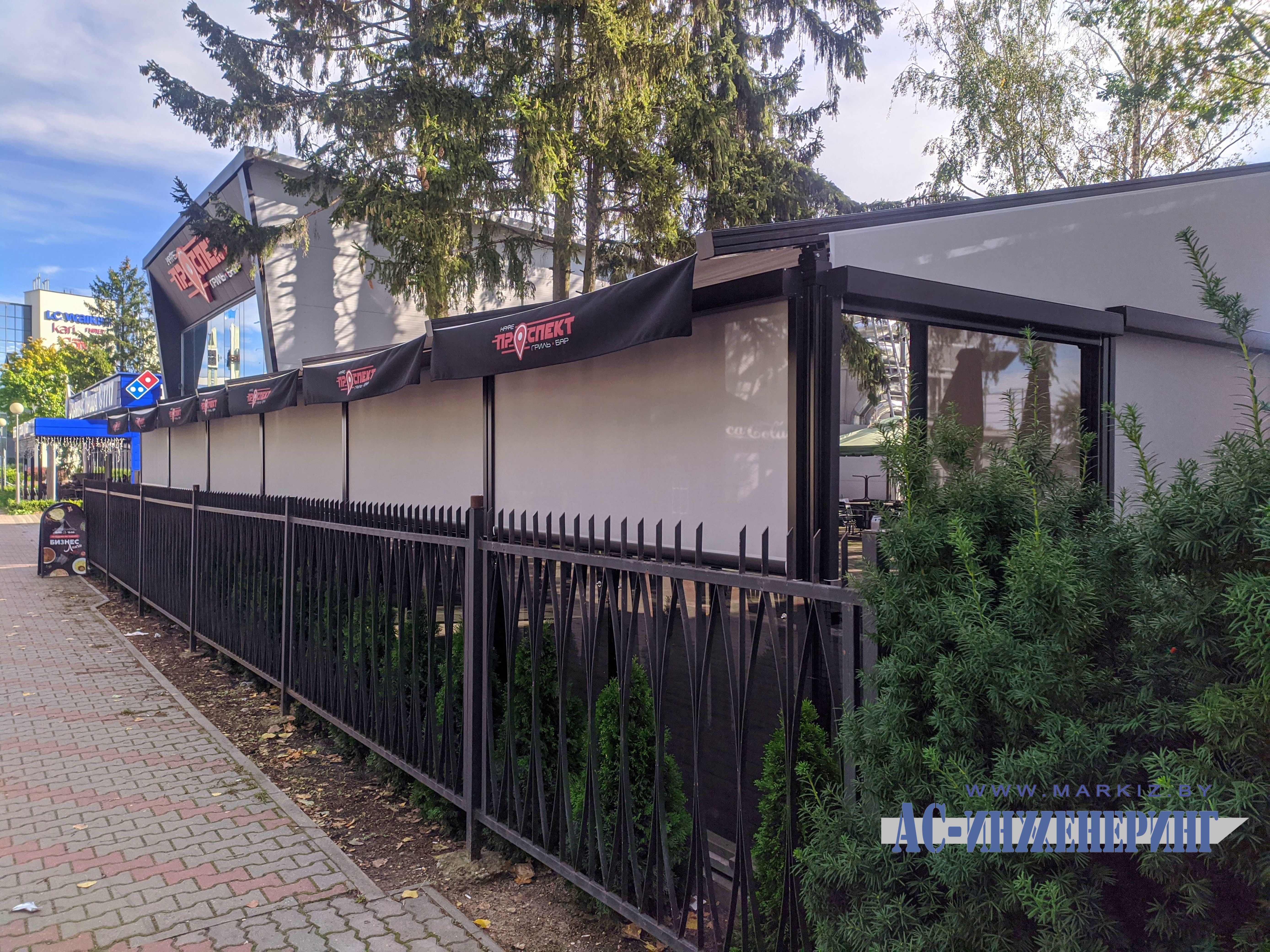 Стационарная конструкция для кафе 